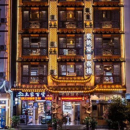 Mountain View Guesthouse Zhangjiajie Zewnętrze zdjęcie
