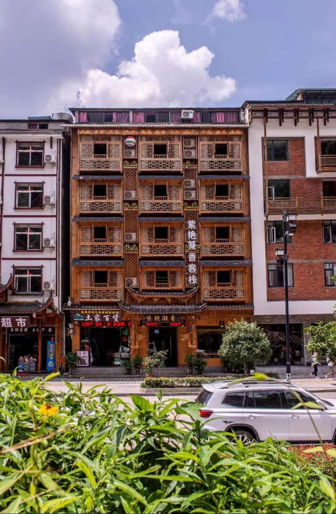 Mountain View Guesthouse Zhangjiajie Zewnętrze zdjęcie