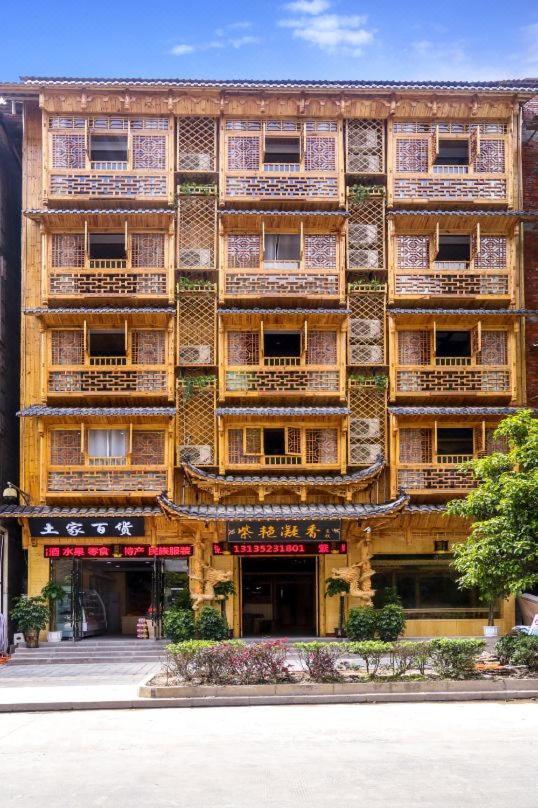 Mountain View Guesthouse Zhangjiajie Zewnętrze zdjęcie