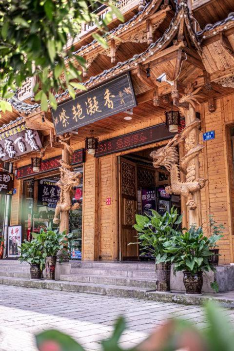 Mountain View Guesthouse Zhangjiajie Zewnętrze zdjęcie